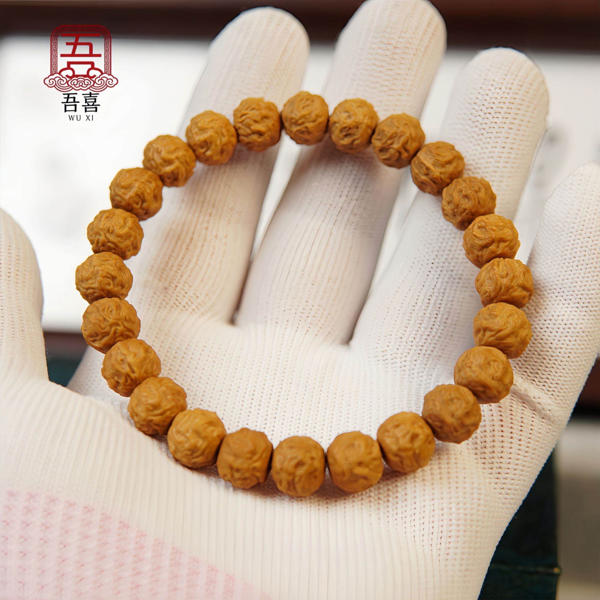 吾喜文玩—猴头雕刻文玩手串 龙蛇之变猴头雕刻 全品无暇