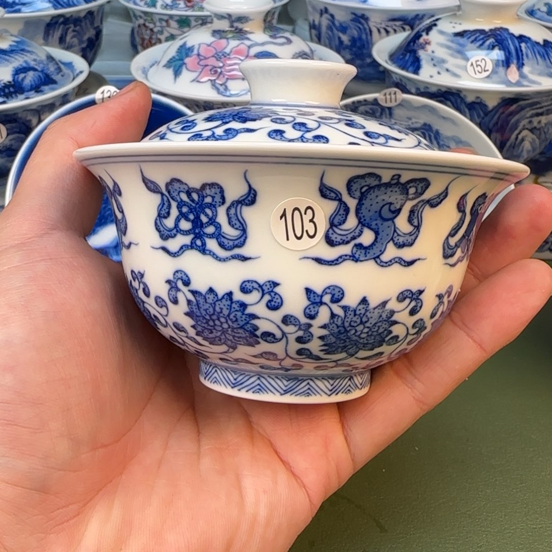 彦祖纯手工手绘茶具103