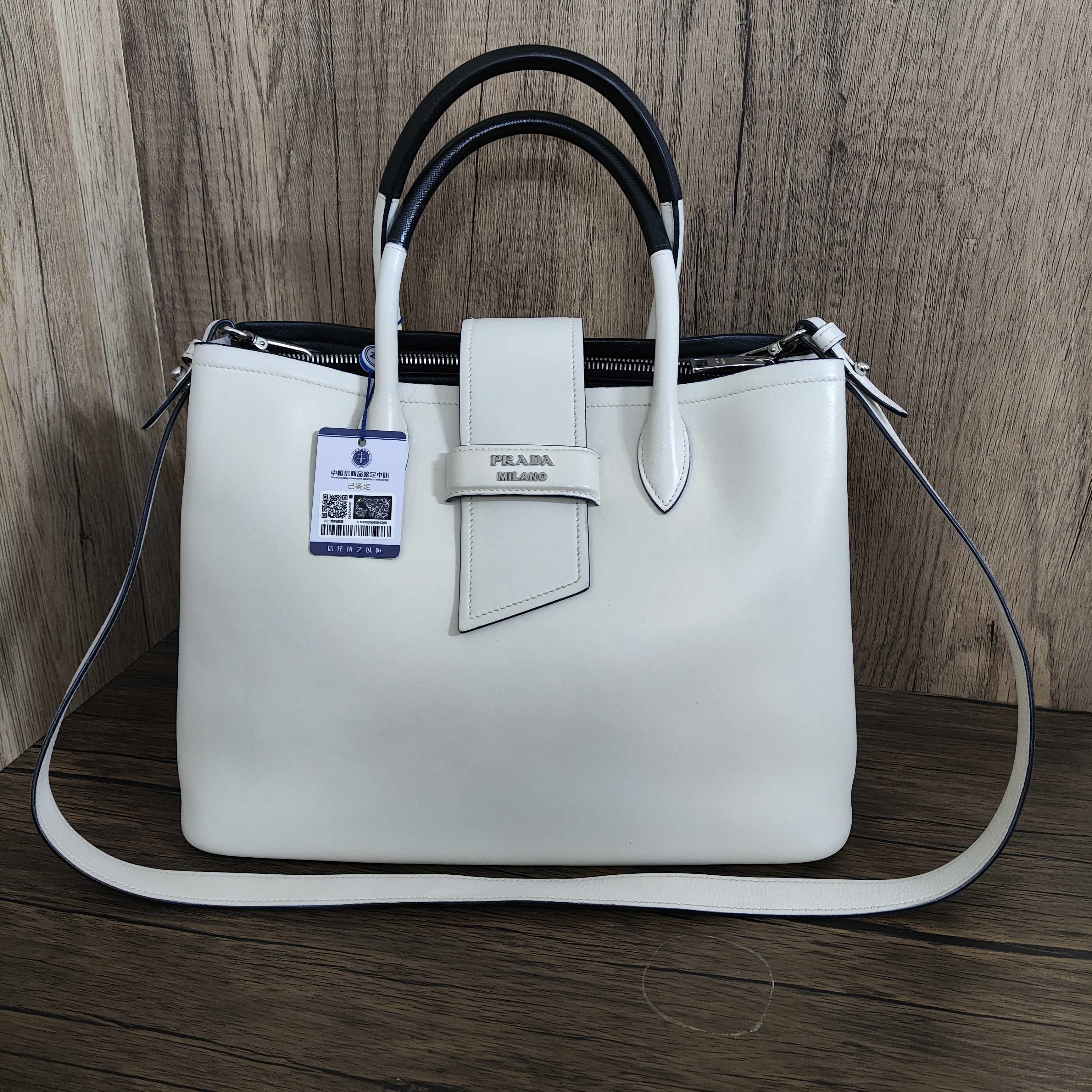 95新 Prada/普拉达 /KIKI/单肩包/18150566