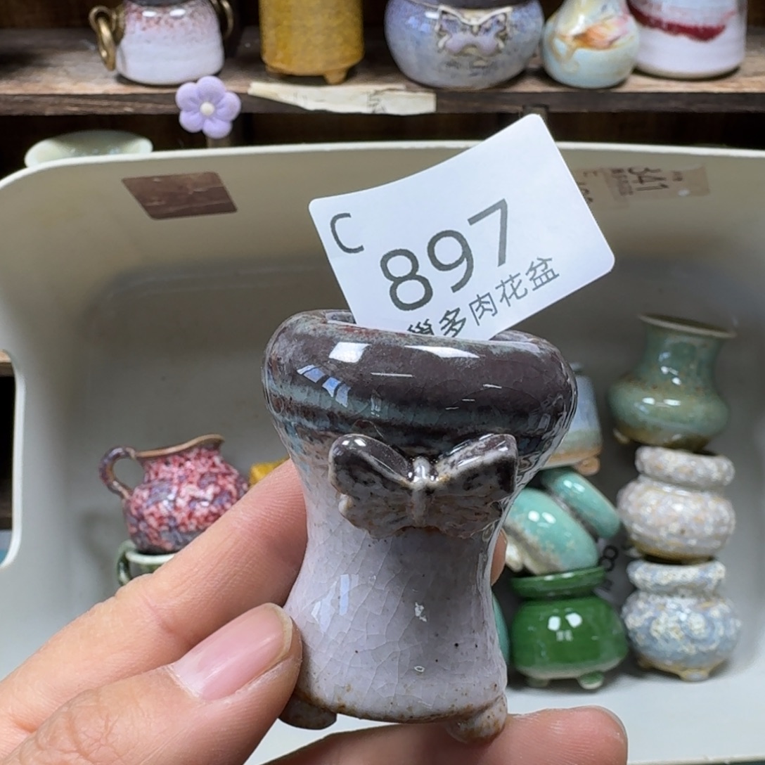 陶瓷艺术品设计与制作