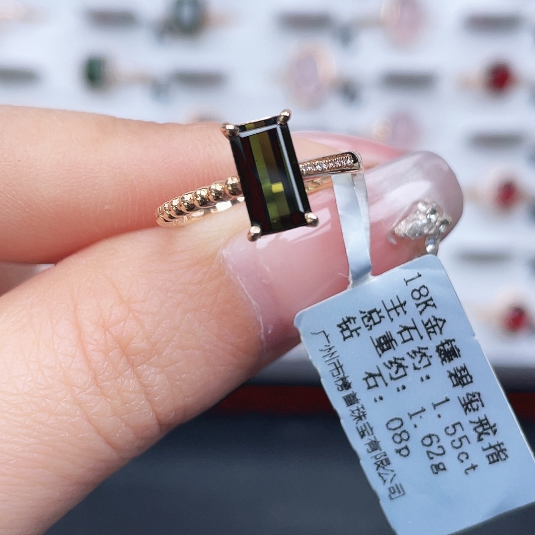 碧玺戒指18K金镶嵌