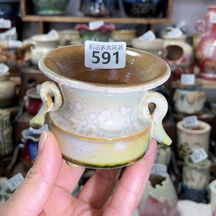 红陶内口径8高度6