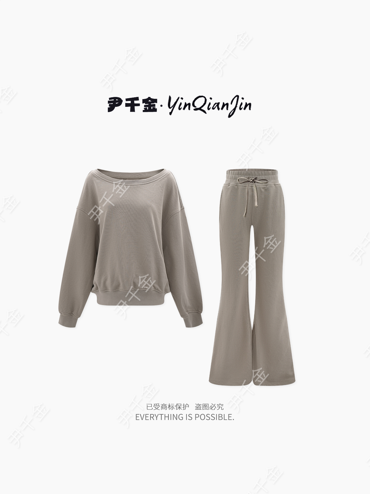 尹千金J【女明星切片】美式斜肩松弛慵懒卫衣微喇裤女套装Z257298