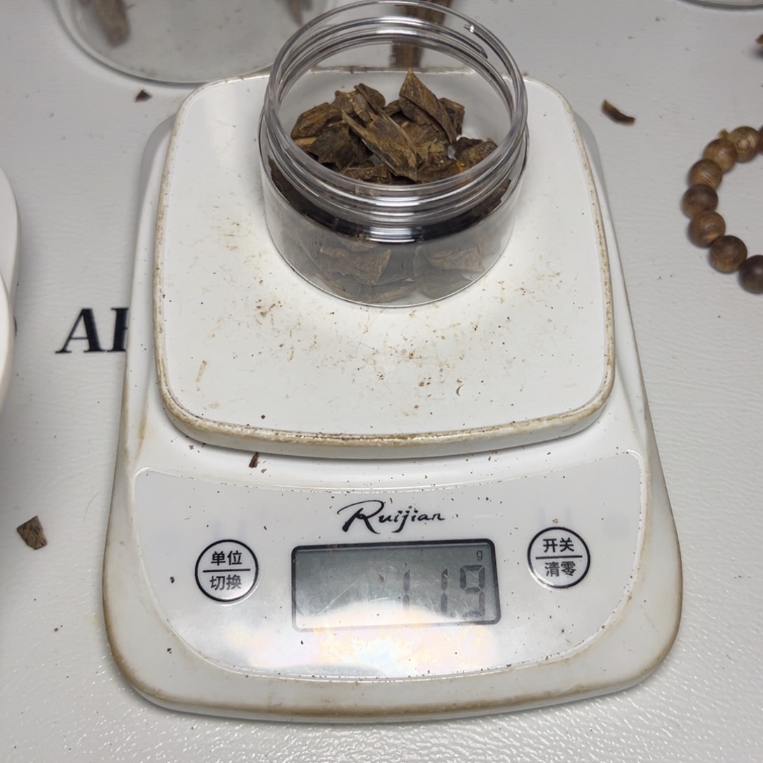 树脂制品用****7海南虎斑棋10克
