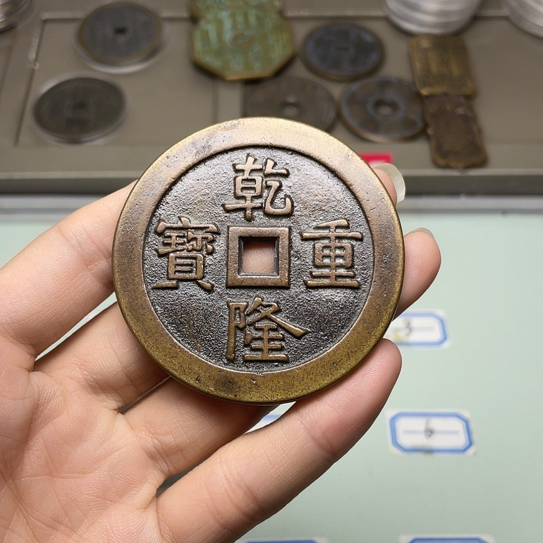 铜六**回一物一拍，现场下单