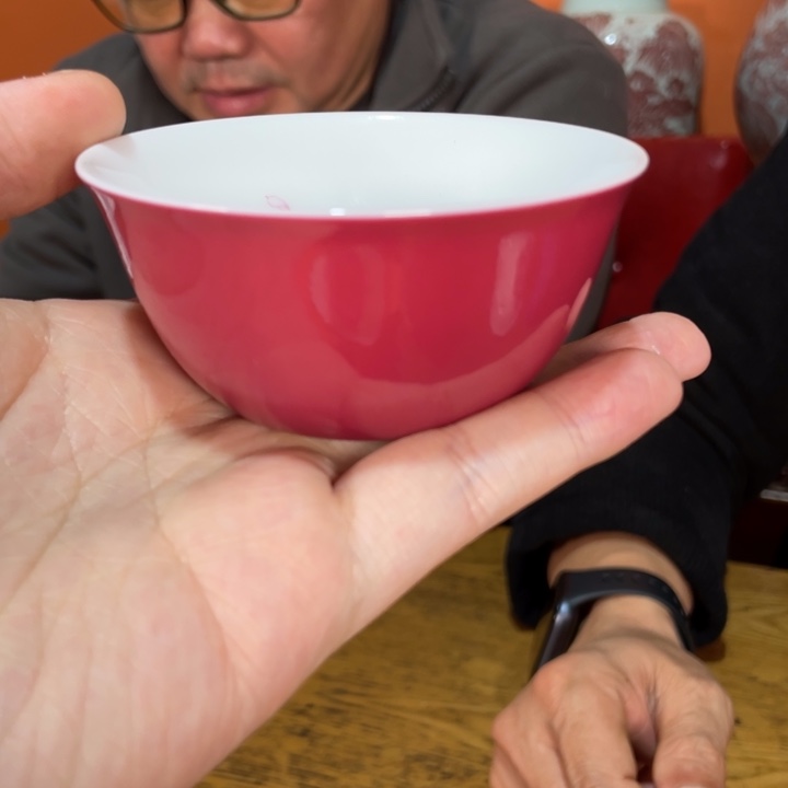 福利来啦，福利来啦杯