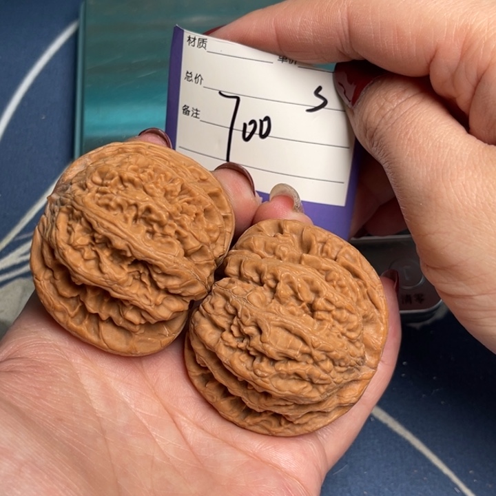 文玩核桃把件粗筋48