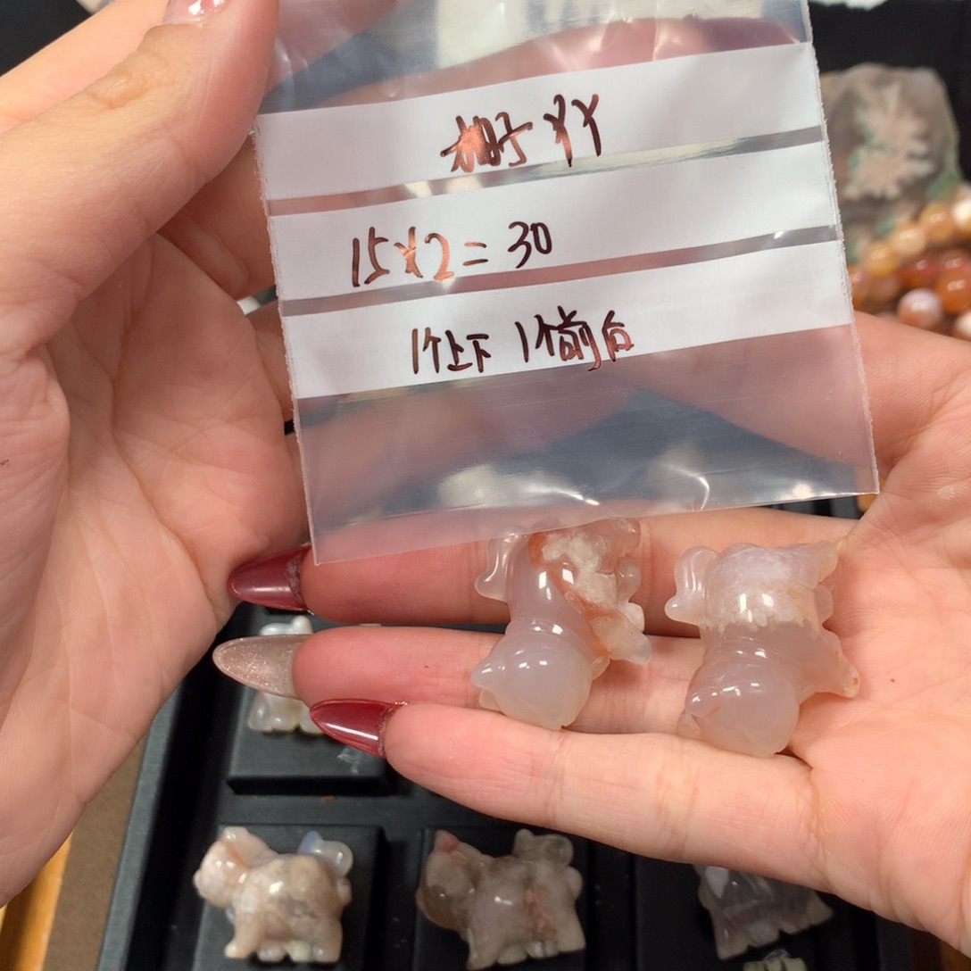 玛瑙/玉髓颈饰合金