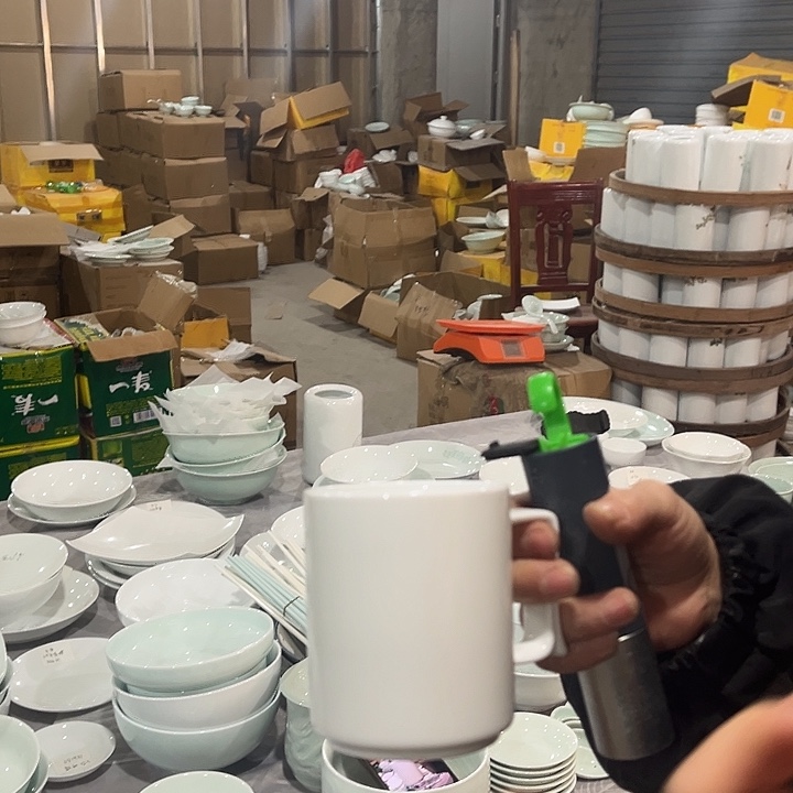 瓷片马克杯1个包邮