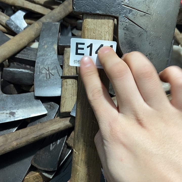 筑***饰户外手工锻打用具