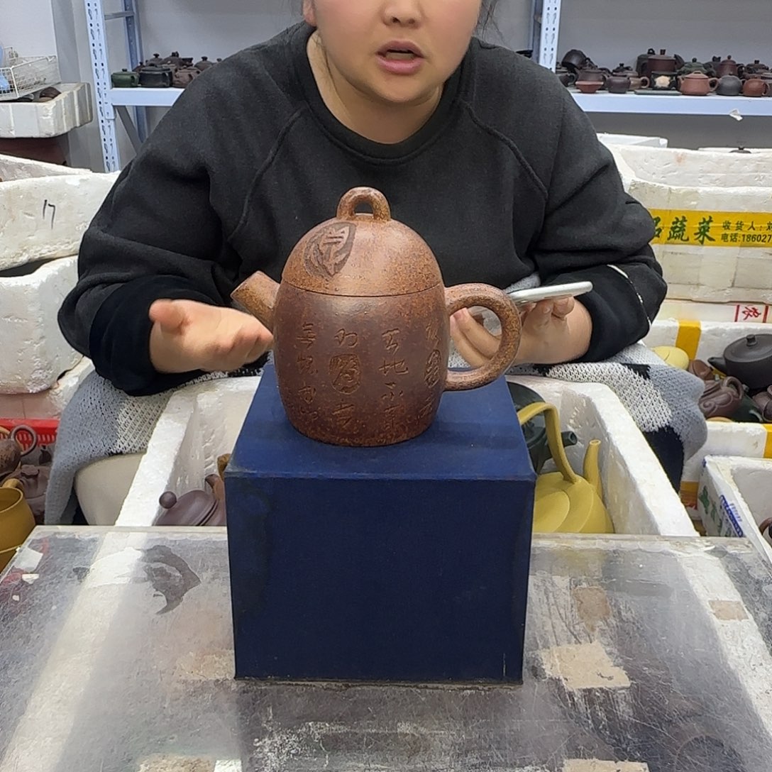 茶壶紫砂宜兴紫砂壶瑕疵处理