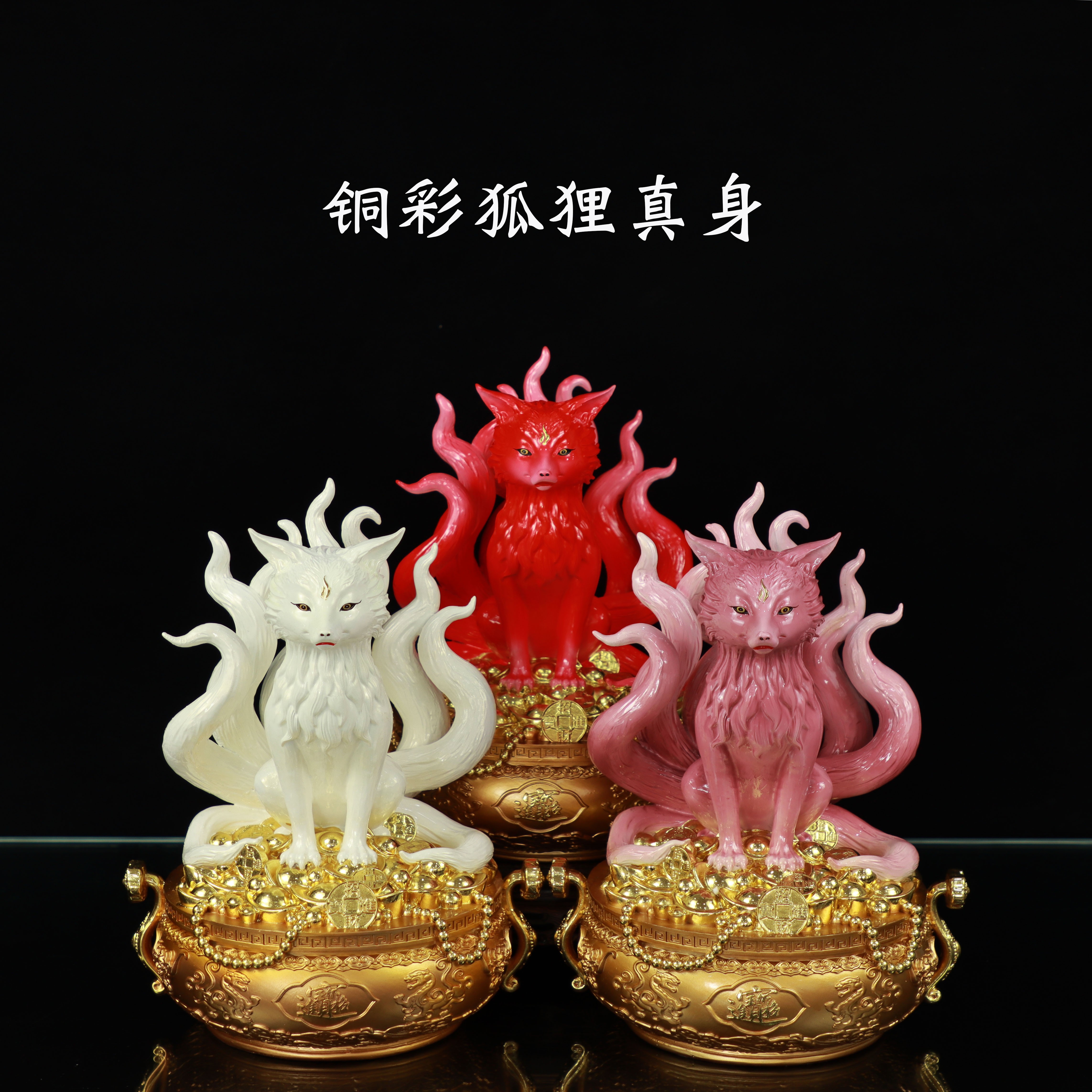 新款狐家仙家真身像 堂口真身 小狐狸招米佛堂佛像家用摆件