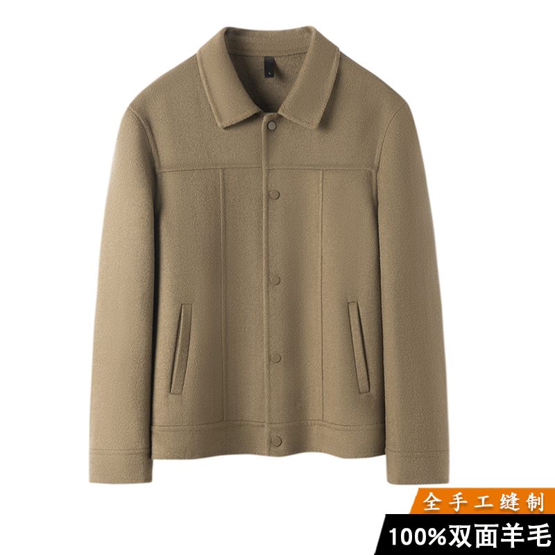 100%羊毛春秋休闲双面羊绒宽松夹克男短款呢子大衣双面呢休闲外套