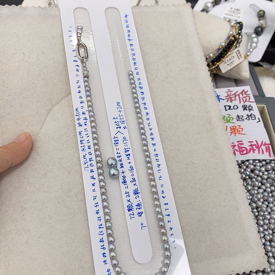 时***～颈饰银S925镶嵌海水珍珠真多麻项链耳钉