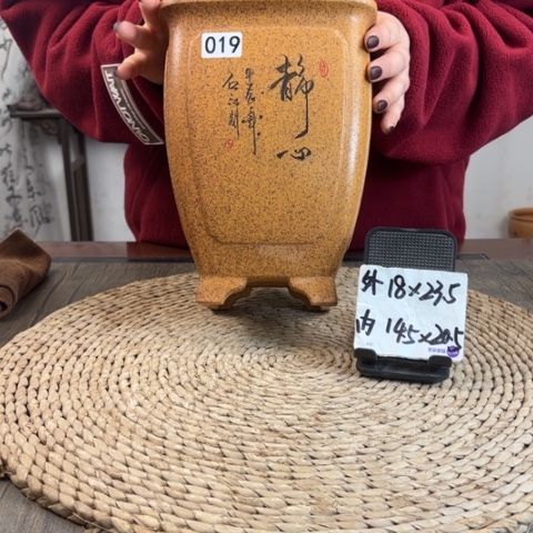 紫砂花盆柴烧奎面精品刻绘高四方019