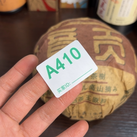 小***建还查查6666666363