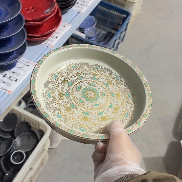 落***梅茶具微暇，介意勿拍