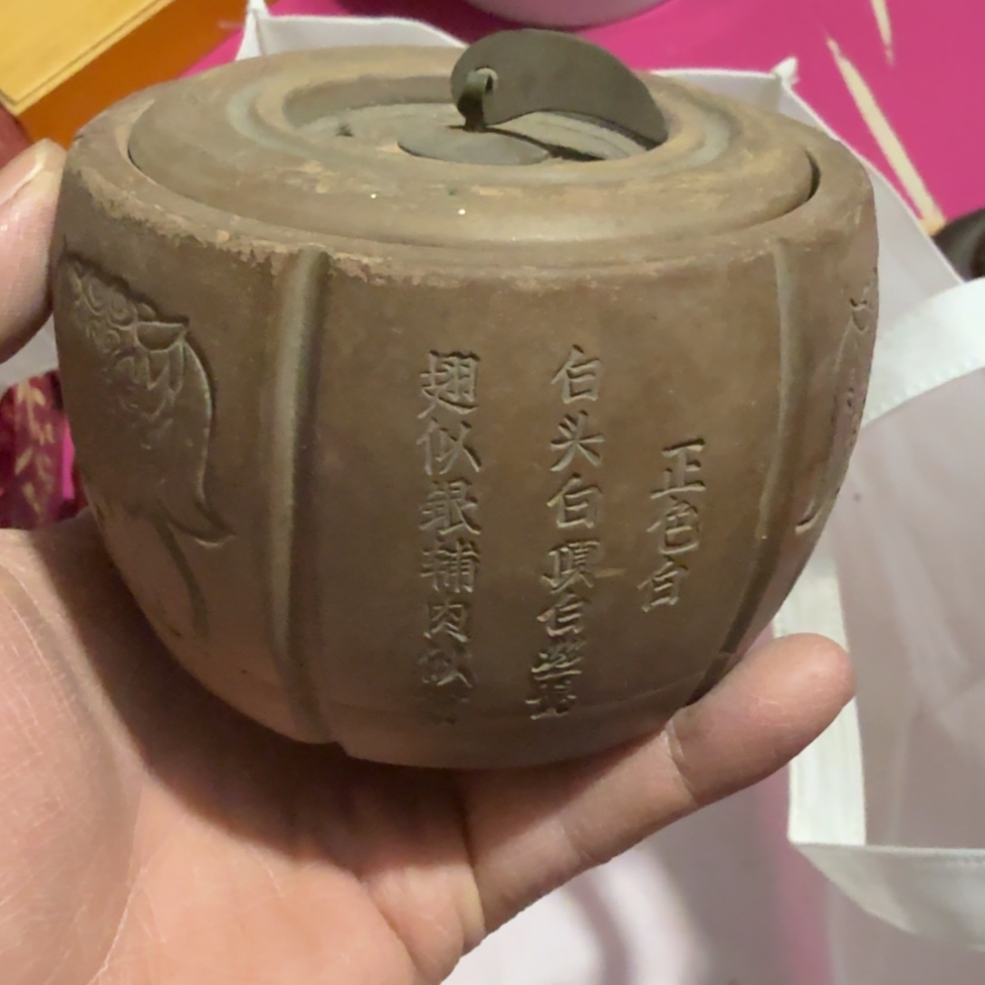 微***云杂色豆（科檀/科特迪瓦檀木）