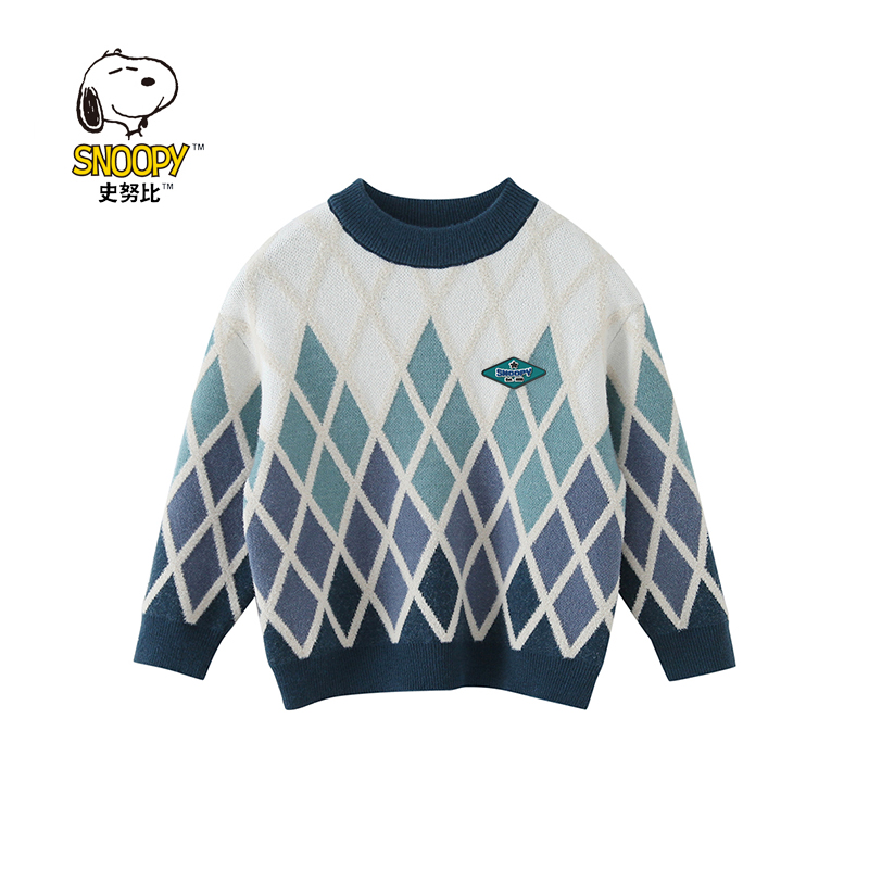史努比/snoopy童装男童毛衣秋冬款保暖打底衫2024新款儿童针织衫