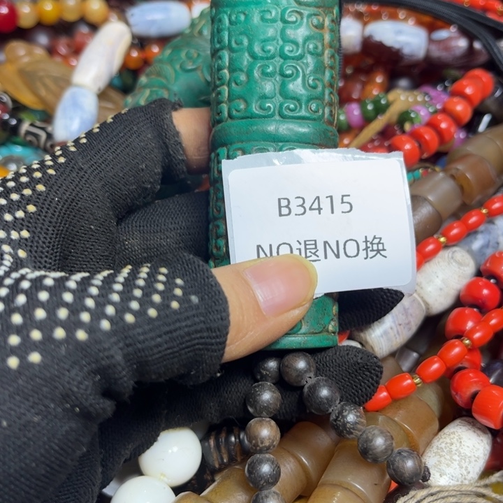 同***。龙脊菩提吊坠工艺品3415