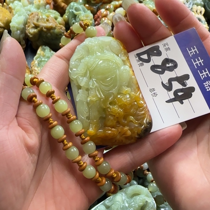 和田玉挂件未镶嵌?****