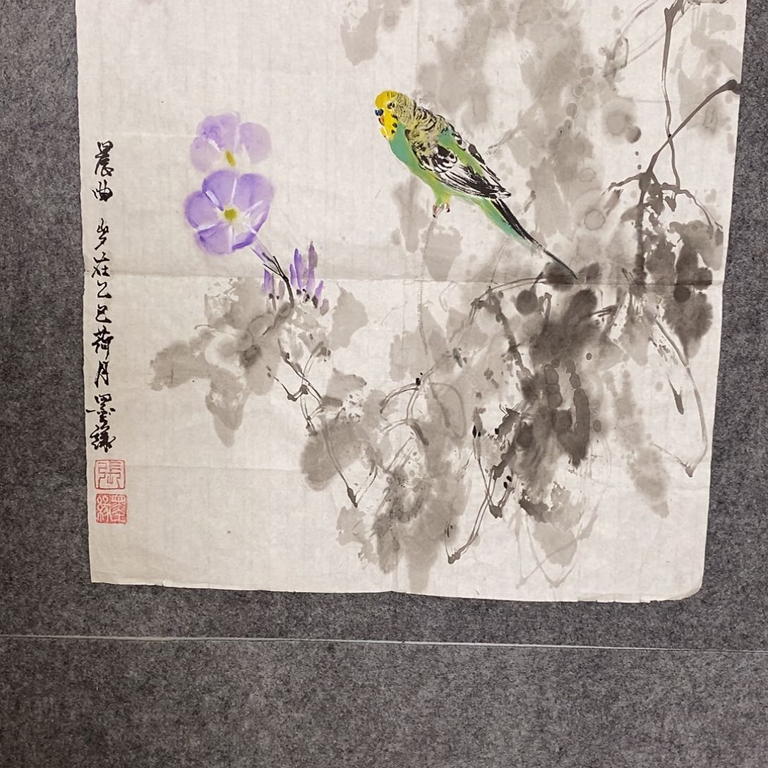 国画手写手绘国画作品122
