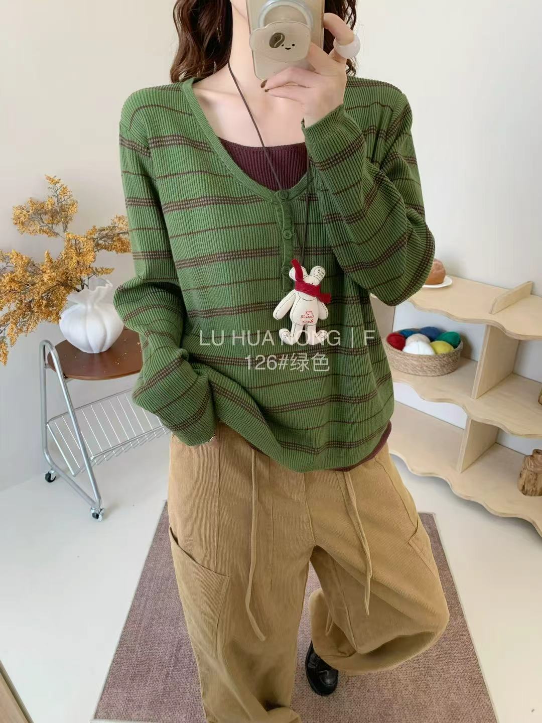 126#假两件条纹针织上衣 FL