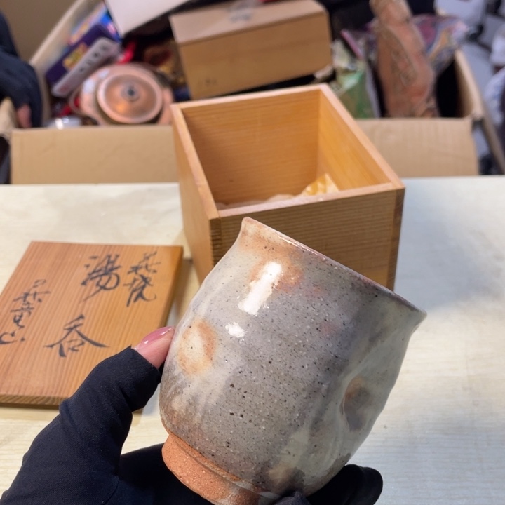 欢迎大家新年快乐