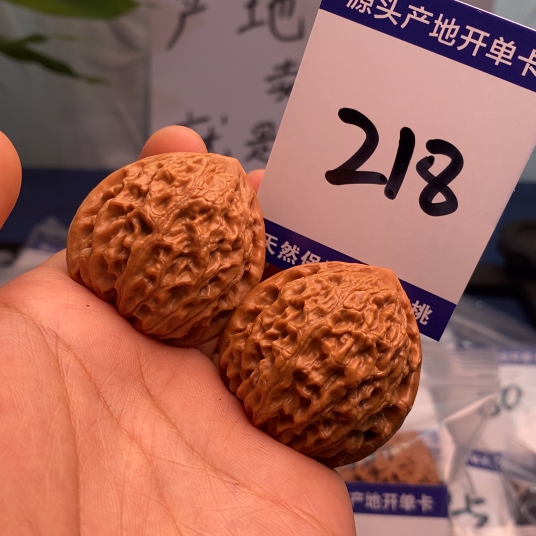 把件文玩核桃37金牛