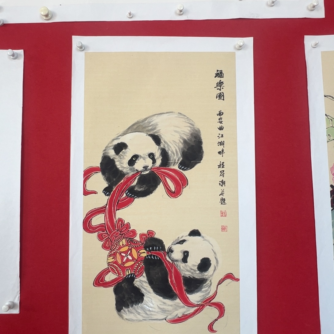 国画绘画国画作品
