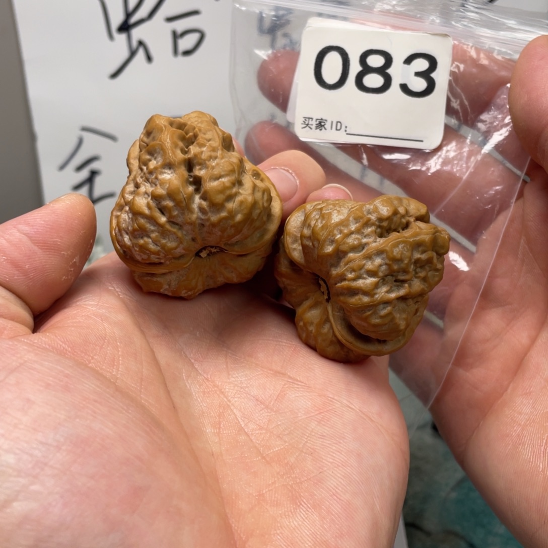 6***6核桃蛤蟆头文玩083