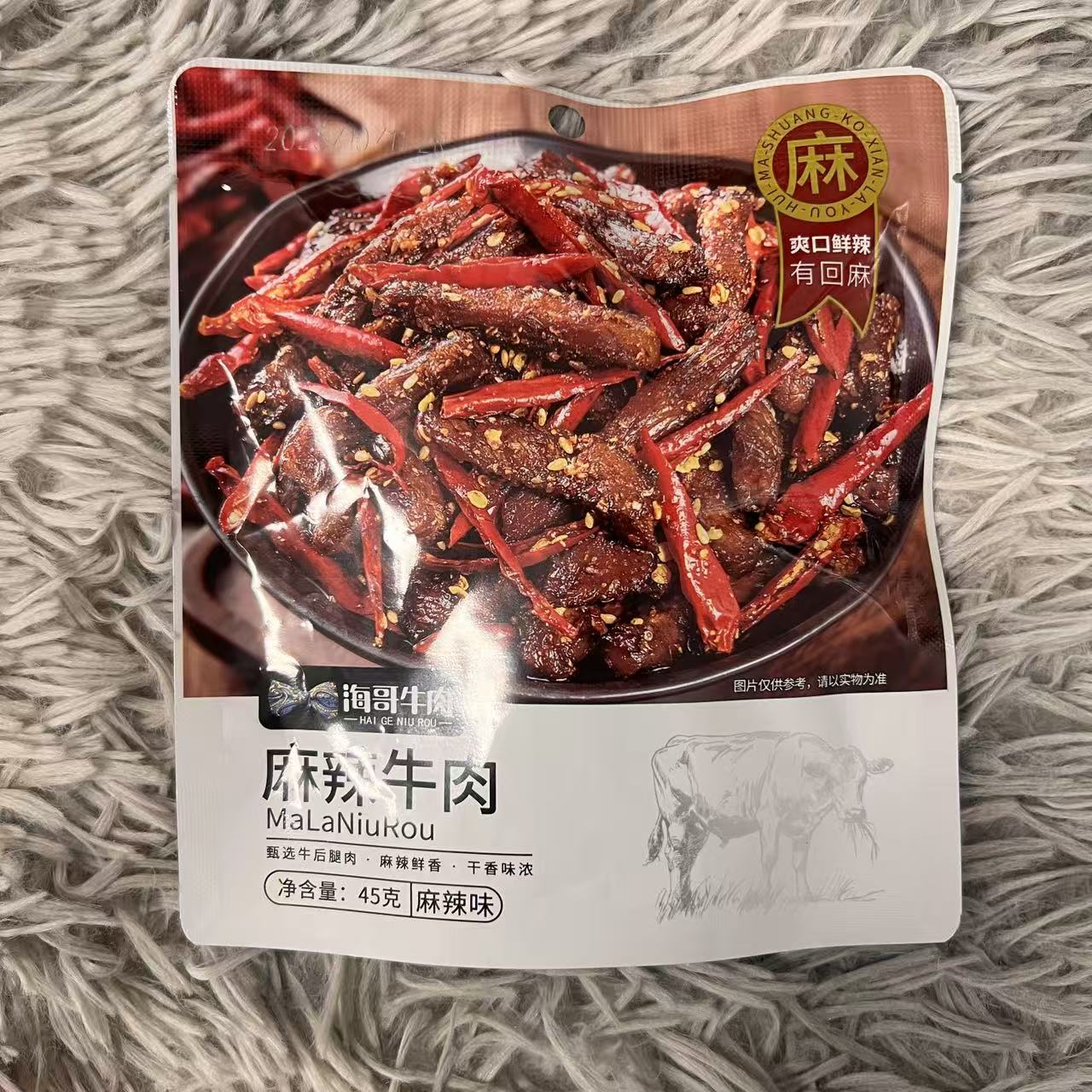 海哥麻辣牛肉（麻辣味）