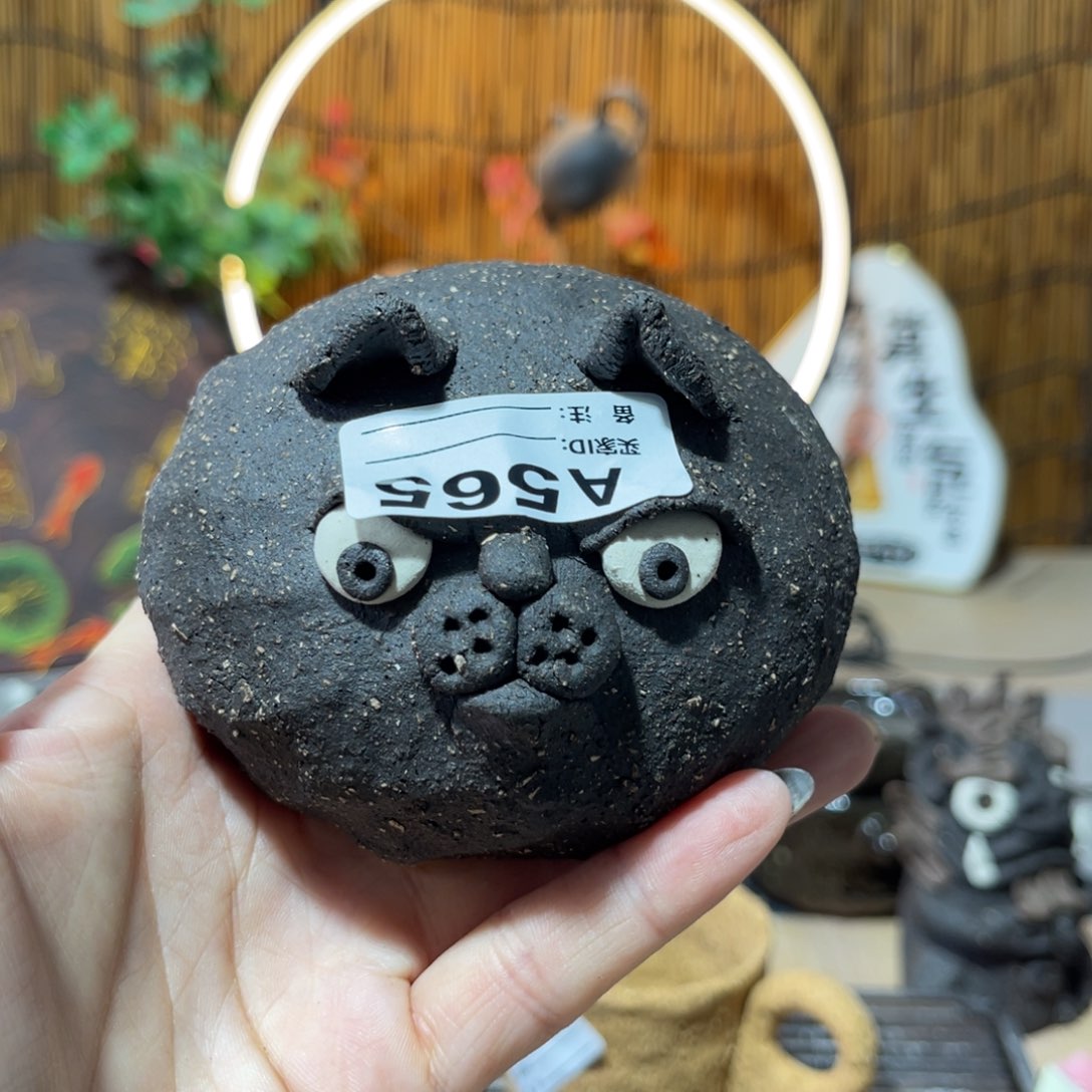 木村信鸿柴烧宝瓶