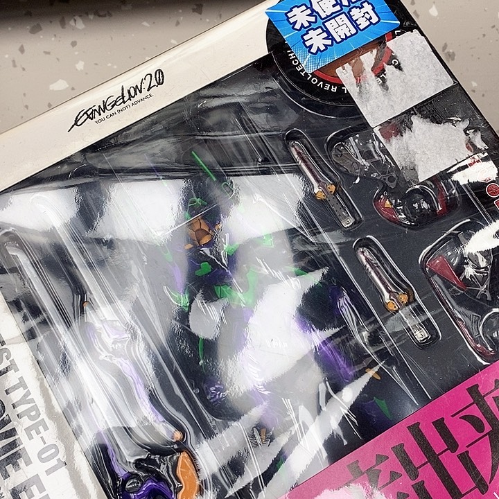 桥***欤玩具高达散货拼装
