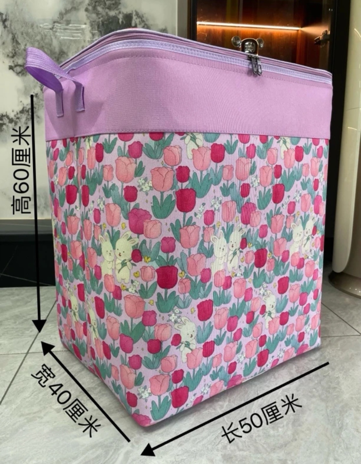 120升紫色郁金香兔子【双拉链带钢圈】衣服被子收纳120升帆布收纳袋