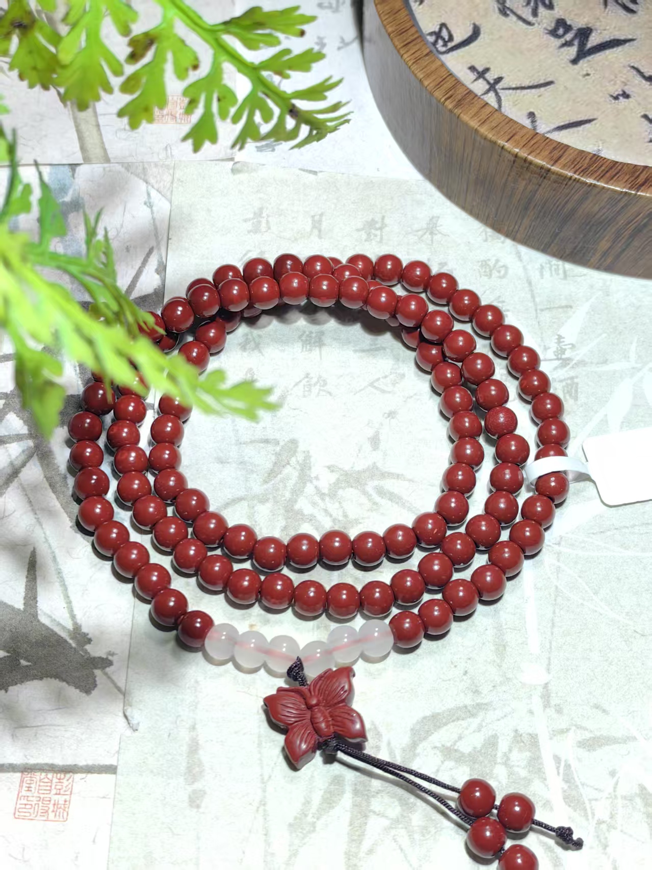 含辰砂工艺品白珠~蝴蝶~多圈手串0.6【无礼盒】911