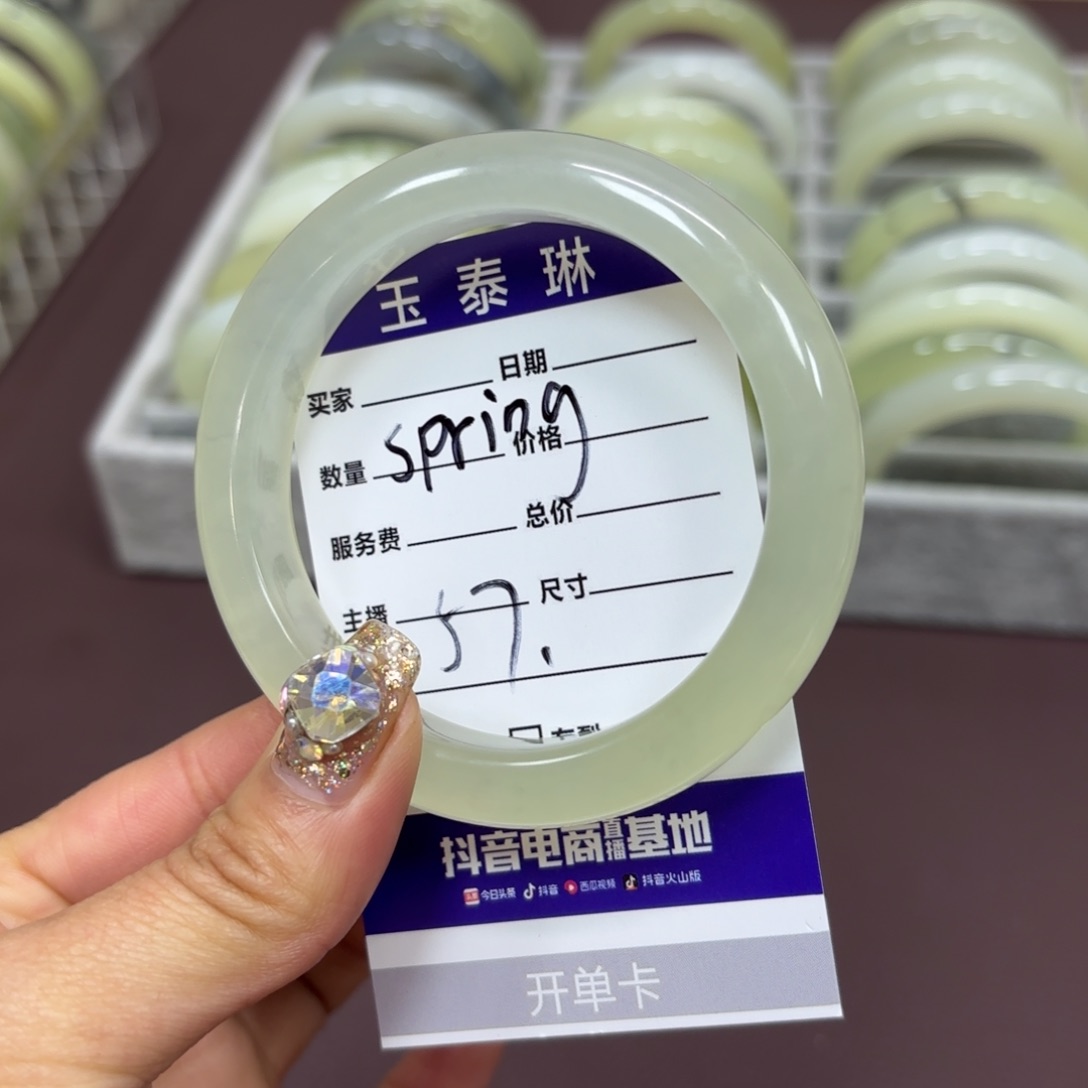 岫玉手镯未镶嵌S****g天然