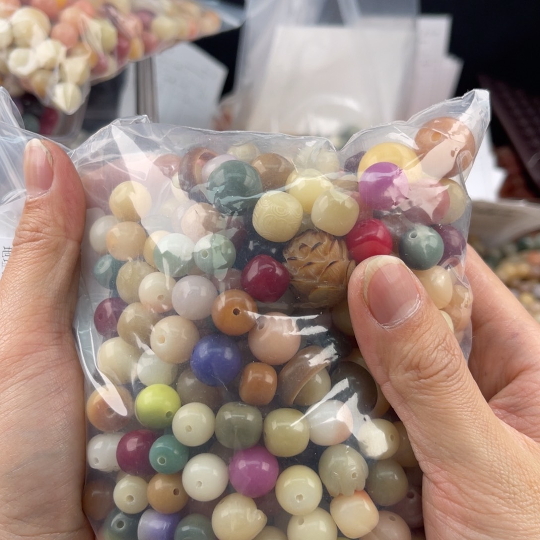 白玉菩提吊坠z12mm 锅底福利不售后
