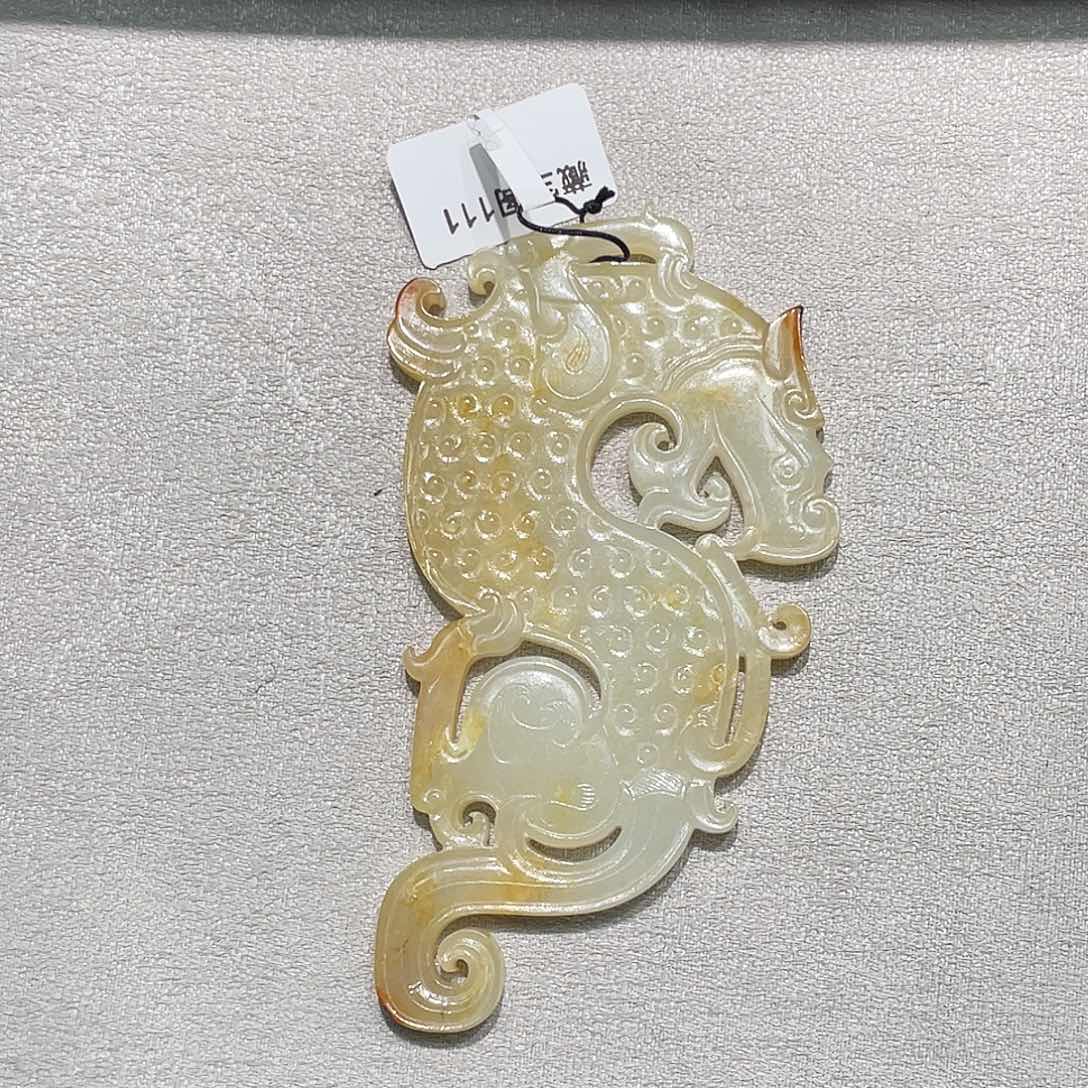 和田玉（糖玉）颈饰未镶嵌不*楼