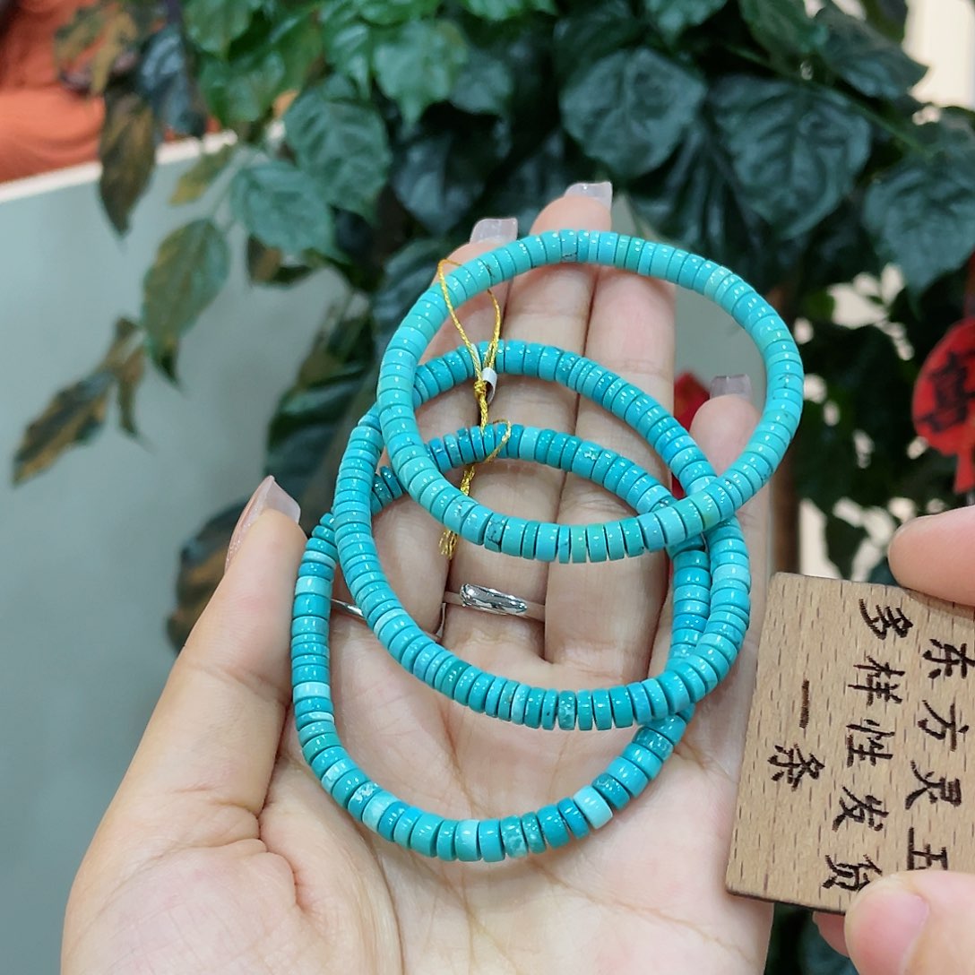 绿松石颈饰未镶嵌