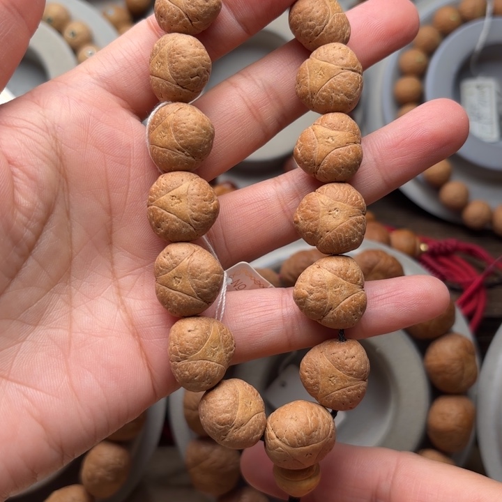 凤眼菩提吊坠16.5m m手串