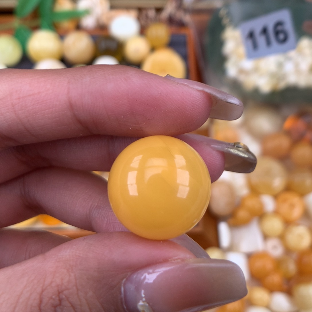 琥珀珠宝奇石未镶嵌19.2
