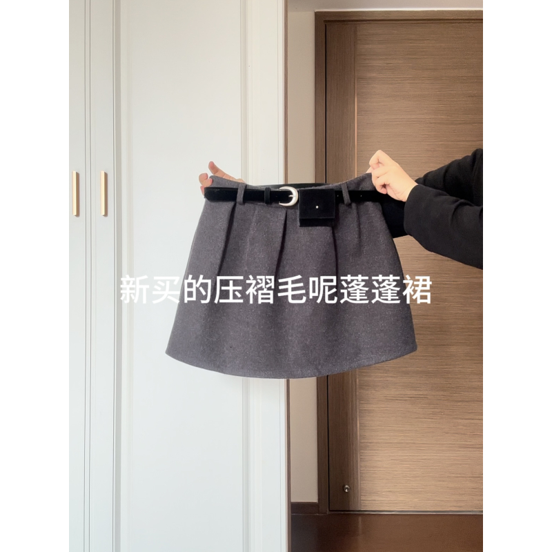 【冬上新】毛呢蓬蓬半身裙女秋冬遮胯小个子花苞裙子a字短裙