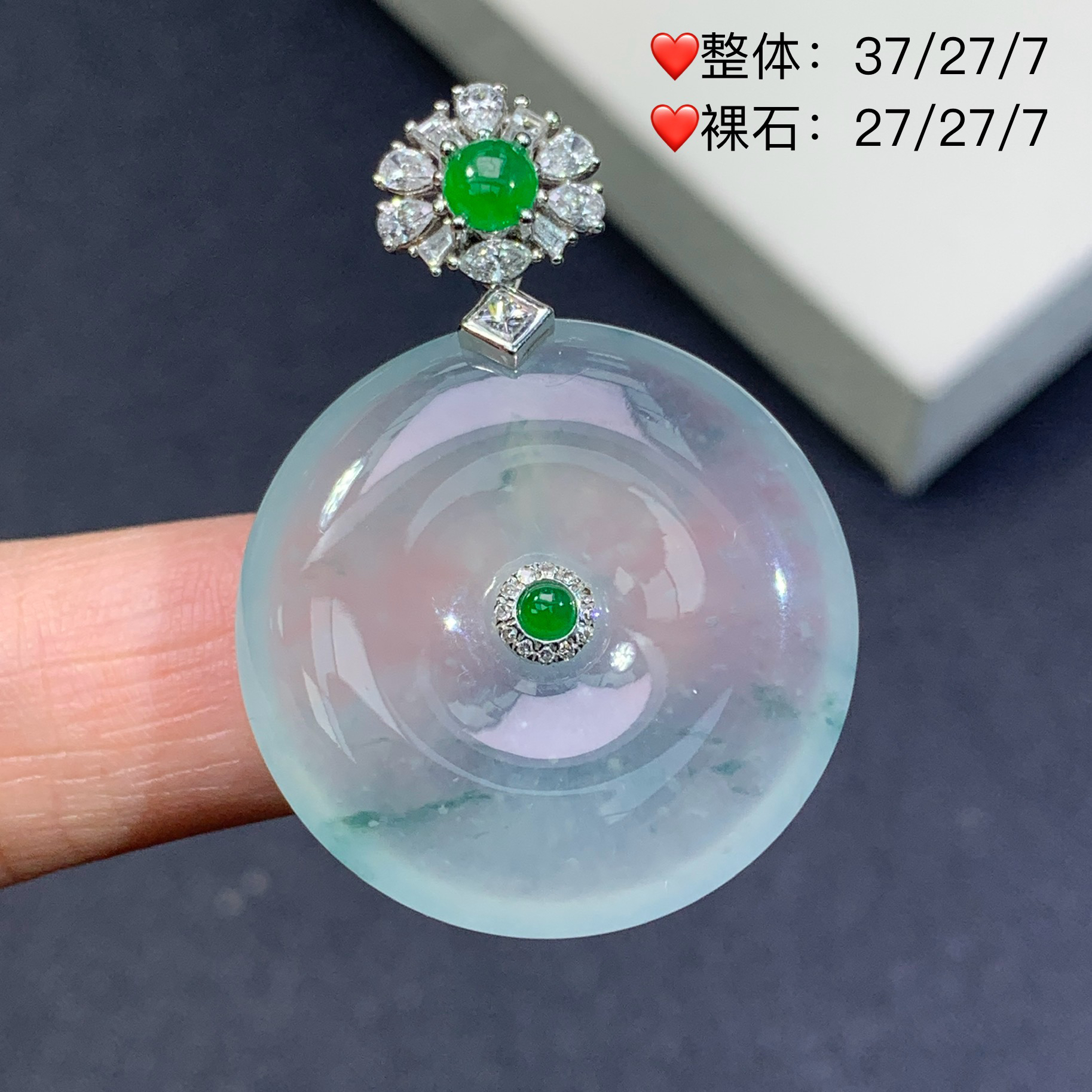 新品推荐·18k金冰种飘花平安扣缅A翡翠玉石吊坠气质冰透