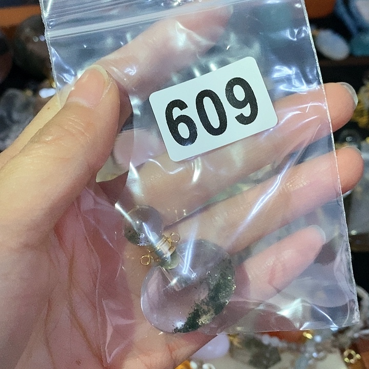 【闪购商品】水晶吊坠未镶嵌旧*片