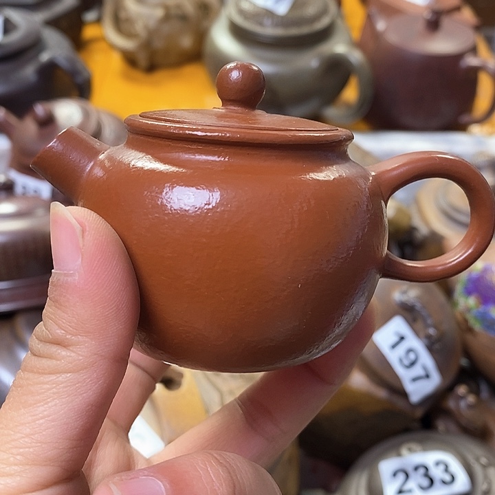 紫砂茶壶微瑕微瑕微瑕微瑕微瑕微瑕微瑕微瑕微瑕