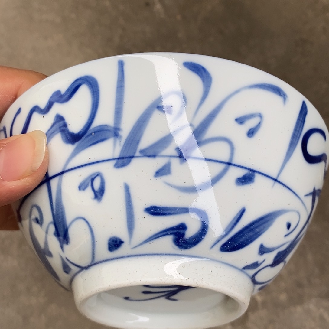 杯景德镇高温还原陶瓷