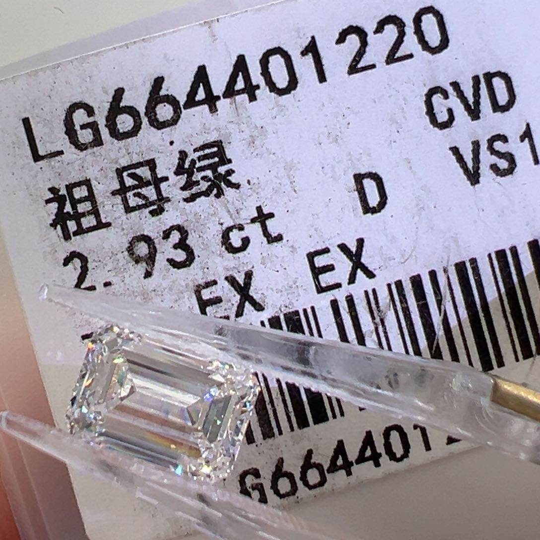 实验室培育钻石裸石未镶嵌