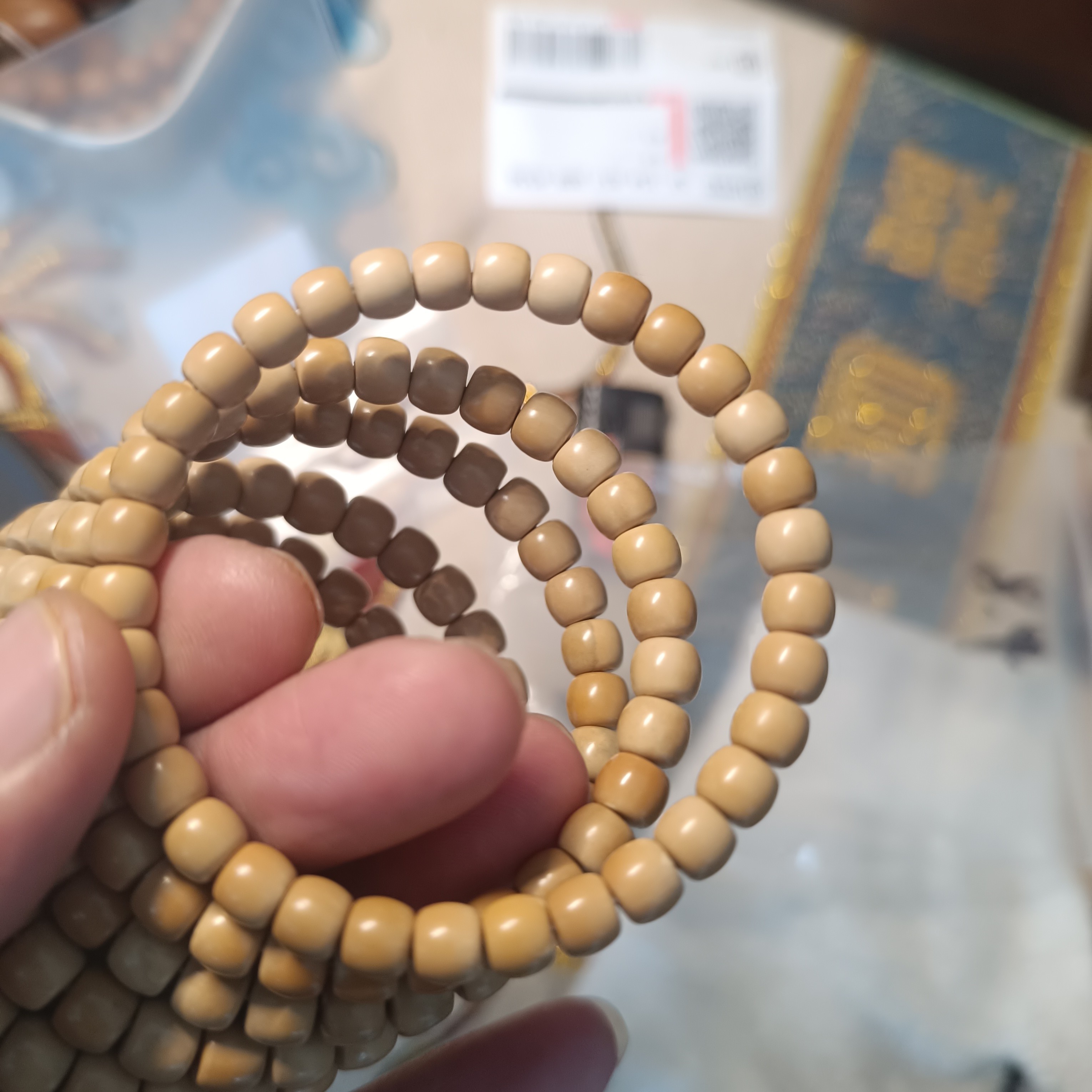 橄榄核核尖7+8+精工极限弧