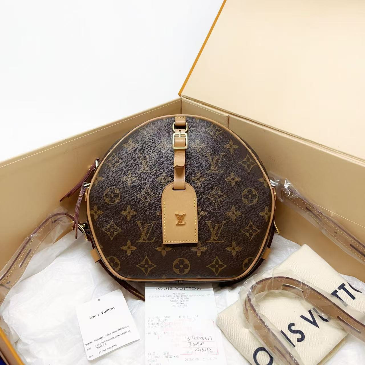 95新 LouisVuitton/路易威登 lv圆饼6087/二奢包包